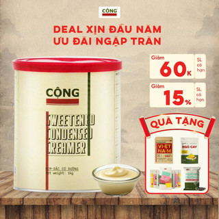  Sữa đặc có đường Cộng Lon 1kg Cộng Cà Phê 