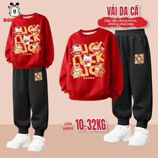  Bộ sweater Tết cho bé BOBDOG quần áo thu đông cotton da cá ấm áp in hình ngựa chibi MX-KS496 