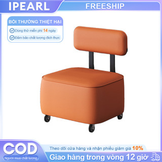 iPearl ghế tựa lưng Ghế thay giày Ghế Đệm Da Tựa Lưng Mềm Mại Chống Thấm Nước Đa Năng Bánh Có bánh Xe Xoay 360 Độ