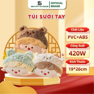  Túi Sưởi Sạc Điện SmartChoice SCG-PK198 Túi Chườm Ấm Cầm Tay Giữ Ấm Giảm Lạnh Đau Buốt Tay Chân Bụng 