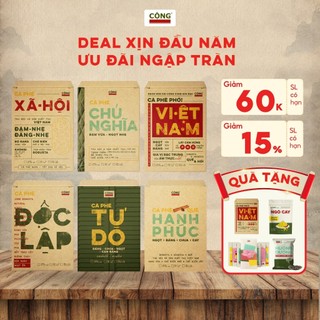  Cà phê bột tiện lợi xã hội chủ nghĩa - Cộng Cà phê 