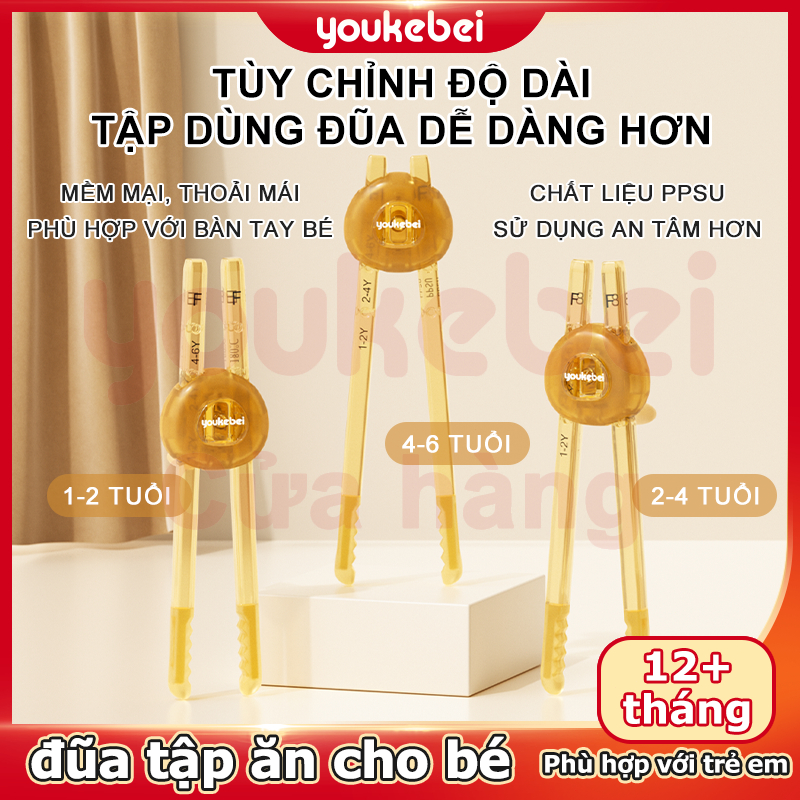 Youkebei đũa tập ăn cho bé 1-6 tuổi đũa cho bé Đũa tập ăn xỏ ngón cho bé tập…