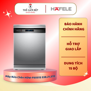 Máy Rửa Chén Độc Lập Hafele HDW-F6051S 538.21.370 – 15 Bộ Châu Âu, Tiết Kiệm Năng Lượng