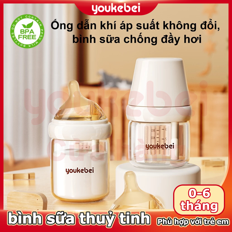 Youkebei Bình sữa cho bé Bình Sữa Thủy Tinh Cho Bé0-6Tháng Chống Sặc Giảm Đầy Hơi Dễ Vệ Sinh thoát khí cho bé từ sơ sinh