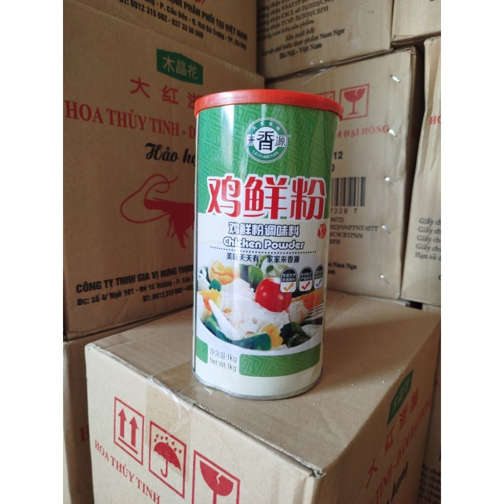 Bột thịt gà chicken powder(1kg)