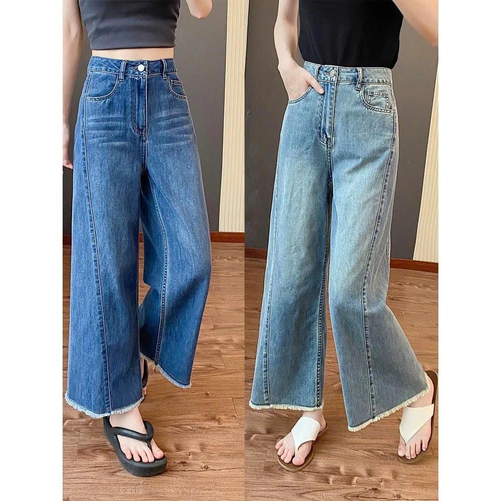 Quần Jeans nữ, Quần bò Denim Nữ Nấm Lùn 95cm DV hot 2025