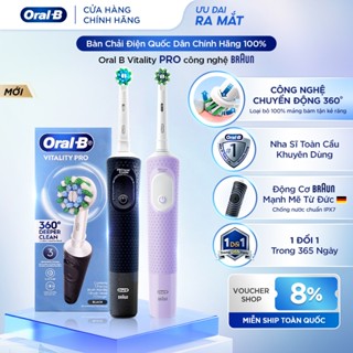   MỚI  Bàn Chải Điện ORAL B Vitality Pro Chính Hãng Bảo Hành 1 Đổi 1 Chuyển Động Rung 360° Sạch Sâu Chống Nước IPX7 