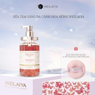  Sữa tắm trắng da cánh hoa hồng Damask Weilaiya Grand Rose Extracts Whitening Shower Gel 450ml 