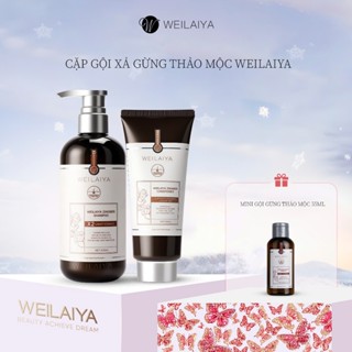  Cặp dầu gội xả tóc thảo dược Weilaiya gừng giúp kích thích mọc tóc gấp đôi hiệu quả cho da khô da thường 