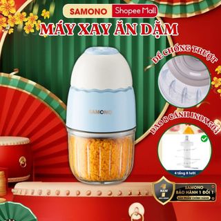   Cao Cấp- 8 lưỡi  Máy xay ăn dặm 0.3L Samono SW-MC200S cho bé 200W cối thủy tinh xay thịt nhuyễn mịn -BH 1 năm 
