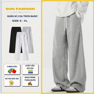  Quần nỉ 2 da trơn basic nam nữ SUN NG2 3 màu sắc đa dạng trẻ trung theo phong cách hàn quốc Menswear Pants 