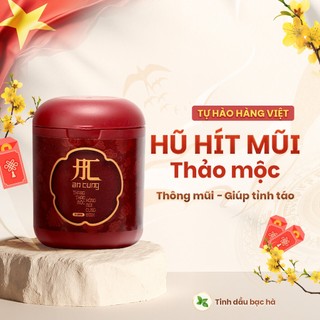  Hũ Hít Mũi Thảo Mộc An Cung Tinh Dầu Bạc Hà Giảm Nghẹt Mũi Giúp Tỉnh Táo 8g 