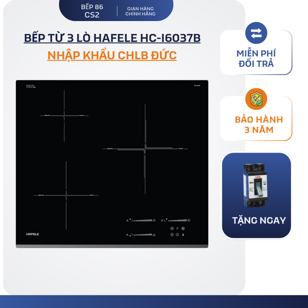 Bếp từ 3 vùng nấu Hafele HC-I6037B | Nhập khẩu nguyên chiếc Đức