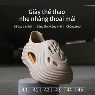 Giày thể thao EVA đế mềm đàn hồi, chống trượt, nhẹ êm chân, unisex, size 41–45
