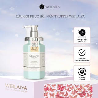  Dầu gội đầu thảo dược Weilaiya chiết xuất nấm Truffle giúp chống lão hóa da đầu và mượt tóc cho tóc hư tổn 450ml 