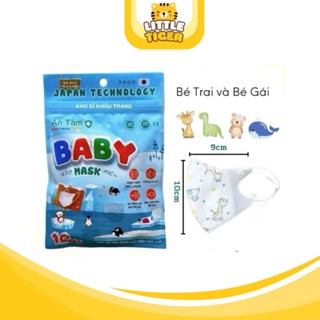 Khẩu trang y tế 5D cho bé 0-3 tuổi 3 lớp Vải Không Dệt & Giấy Kháng Khuẩn Chính Hãng AN TÂM - Túi 10 cái