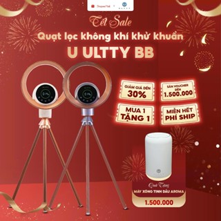  Máy lọc không khí và khử khuẩn U ULTTY BB - Quạt không cánh cao cấp làm mát & lọc không khí 2in1 