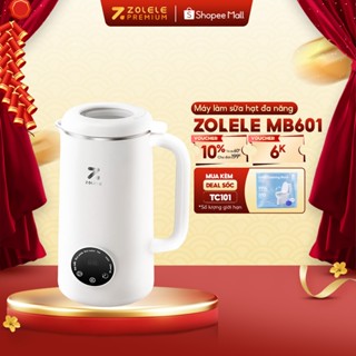  Máy làm sữa hạt đa năng ZOLELE máy xay nấu sữa hạt MB601 600ml - Chính hãng 