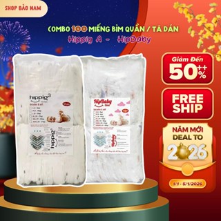 Combo 100 miếng  bỉm dán,bỉm quần Hipgig A -  HipBaBy Canre đủ size S M L XL 2XL Thẩm hút cho bé luôn khô ráo thoáng khí 