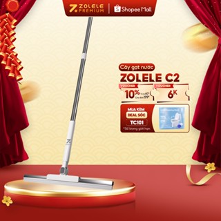  Cây gạt nước sàn nhà tắm ZOLELE C2 thanh gạt 50cm đầu xoay 180 - Chính Hãng 