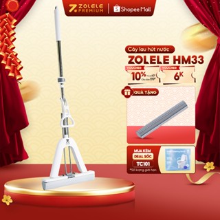  Cây lau nhà ZOLELE cán nhôm cầm nhẹ tiết kiệm diện tích bảo quản Pva HM33 - Chính hãng 