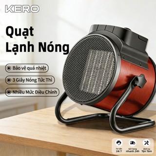Máy Sưởi Để Bàn KERO 2000W - Tiết Kiệm Điện, An Toàn Tuyệt Đối: Chống Quá Nhiệt & Chống Nước IPX4, Sưởi Ấm Nhanh Chóng