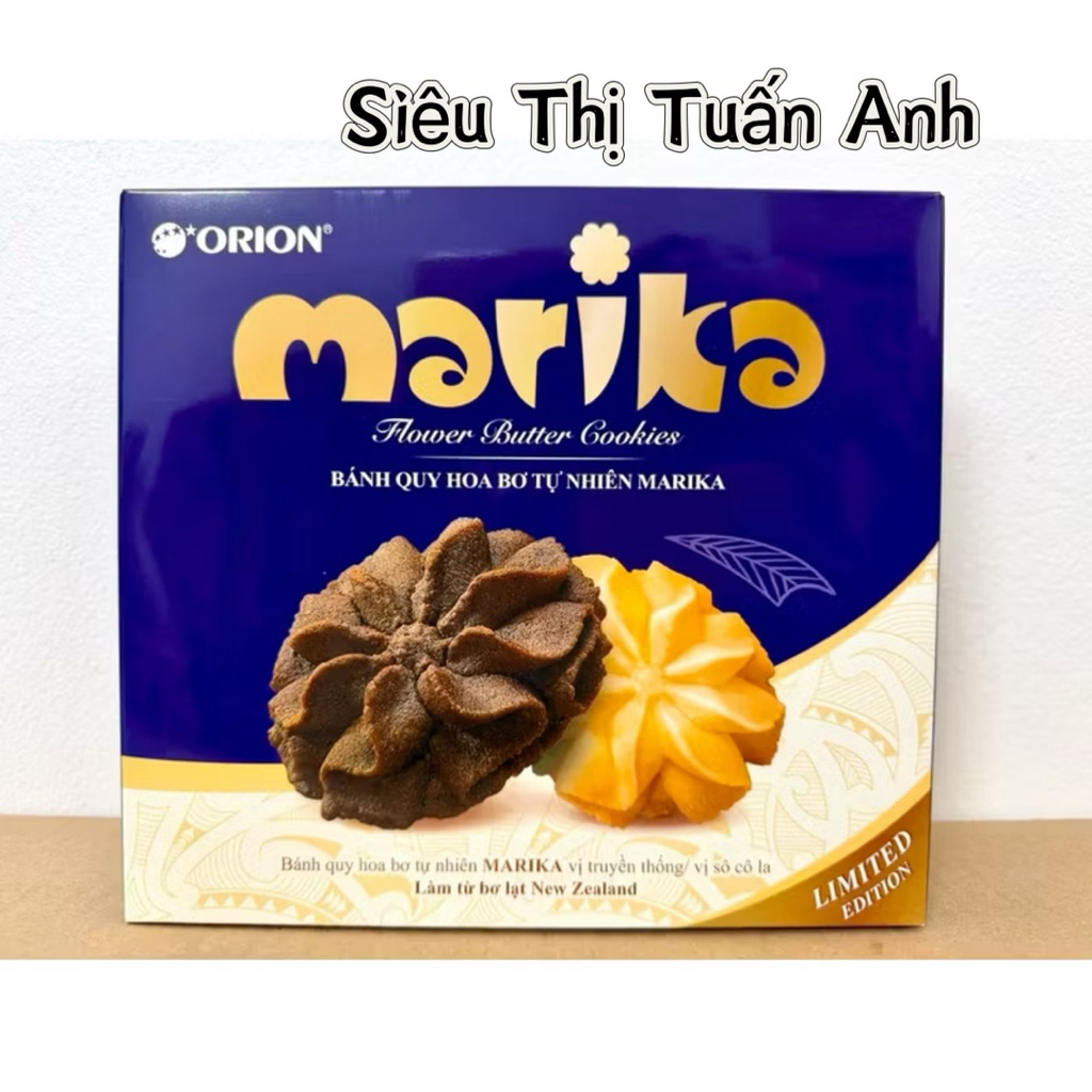 BÁNH QUY HOA BƠ TỰ NHIÊN MARIKA HỘP GIẤY 216G