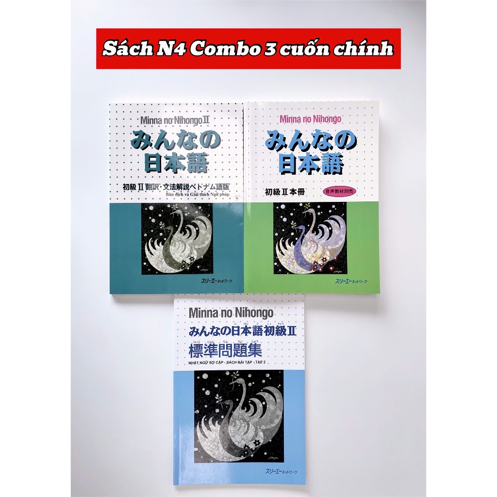 Sách - Bộ 3 Cuốn Minna No Nihongo 2 - Giáo trình Sơ Cấp 2 Trình độ N4 ( Bộ 3 Cuốn Cơ Bản )
