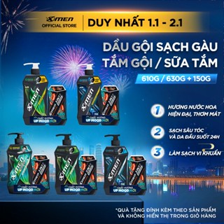 Combo Dầu Gội Sạch Gàu Tắm Gội Sữa Tắm Xmen Amazon Vegas 610g 630g và Tắm gội Coffee 150g 