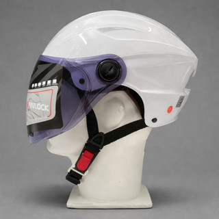 nón bảo hiểm nam kính dài sundy A25KD