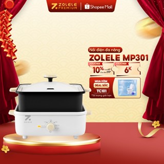  Nồi nấu đa năng ZOLELE 3 khay nấu lẩu nướng làm bánh chế biến món ngon MP301 3L - Chính hãng 