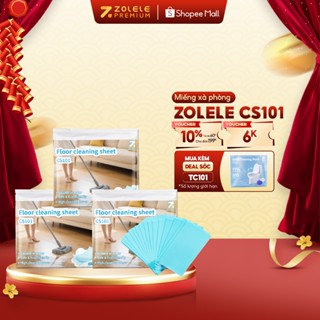  Giấy lau sàn CS101 tẩy rửa vệ sinh sàn nhà đa năng có thể vệ sinh bồn cầu Zolele  30 miếng gói  