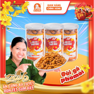 Đùi Gà Phô Mai cay 200g- ĂN CÙNG BÀ TUYẾT-  Đồ ăn vặt Việt Nam M44 