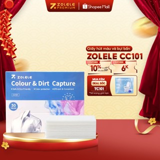  Giấy thấm hút và chống phai màu quần áo CC101 Zolele - Hộp 30 tờ thấm hút màu 