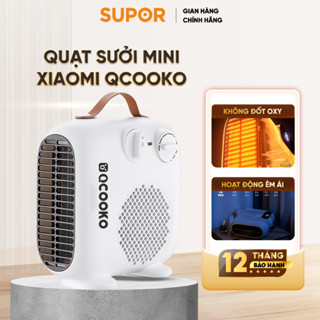  Quạt Sưởi Mini Xiaomi Qcooker Máy Sưởi Để Bàn 2 Chiều Công Suất 1500W LÀM NÓNG NHANH 