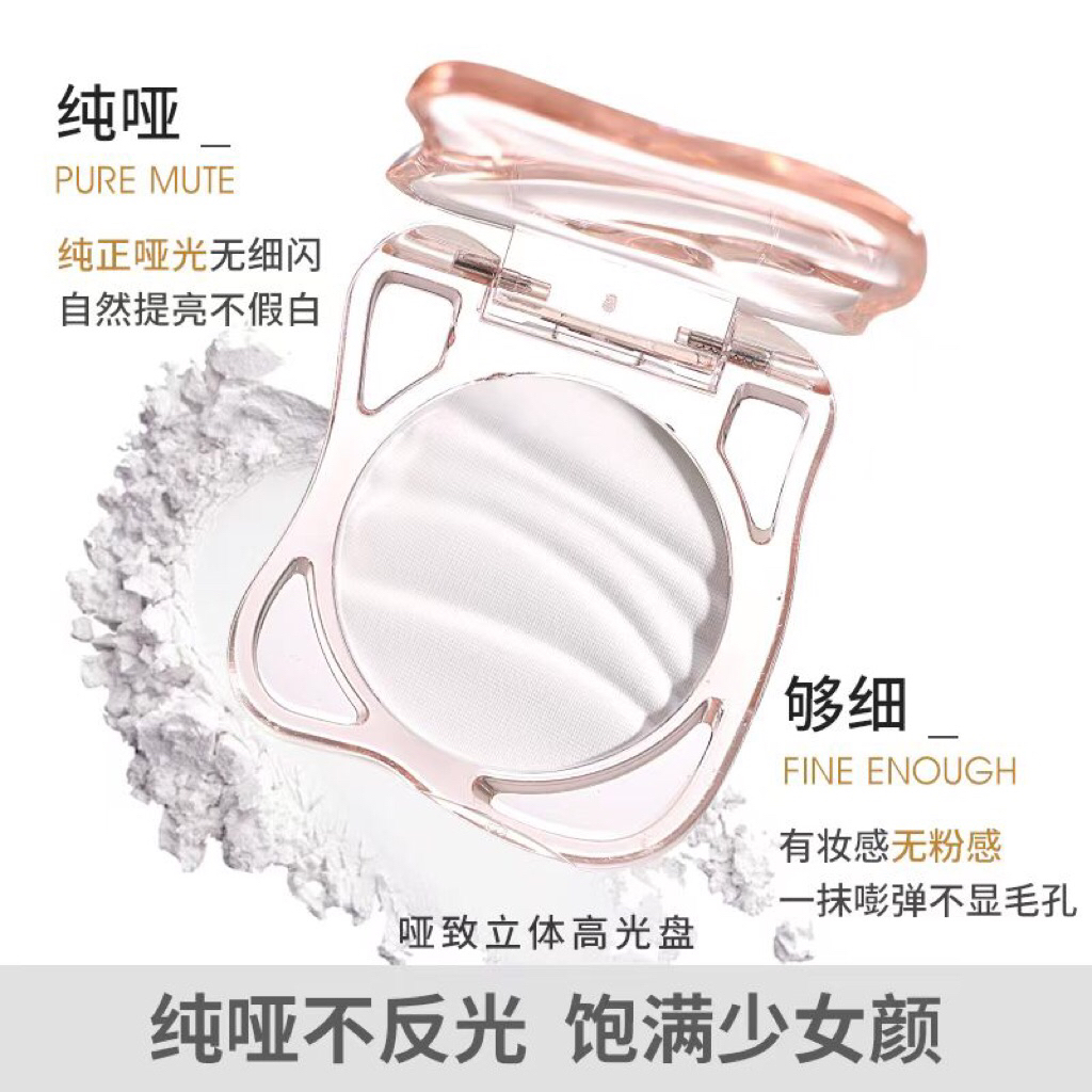 Phấn Bắt Sáng mini 2,8gr dạng lì 𝑯𝑰𝑮𝑯𝑻𝑳𝑰𝑮𝑯𝑻 -  WODWOD - W1118