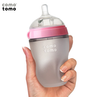 Bộ hai bình silicone Comotomo 150ml và 250ml (Hồng/Xanh)