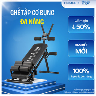  Ghế Tập Thể Hình Đa Năng KO080 Ghế Tập Cơ Bụng Ghế Tập Thể Dục Tại Nhà Gập Bụng Đa Năng Tải Trọng 150Kg 