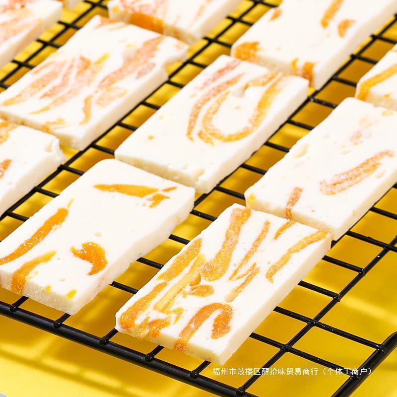 [Ăn vặt ngon] Combo 1000g Bánh sữa xoài dâu pho mai/Kẹo Nougat Sữa Đặc Dâu tây, Xoài phủ pho mai thơ