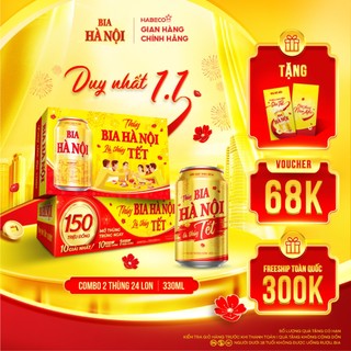  Bia Hà Nội - Nồng độ cồn 4,6% -  COMBO 2 Thùng 24 lon 330ml lon phiên bản Tết 2026 