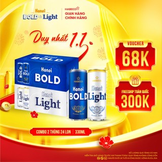  Bia Hanoi BOLD & Light - Nồng độ cồn 4,2% - 4,8% - COMBO 2 thùng 24 lon 330ml lon 