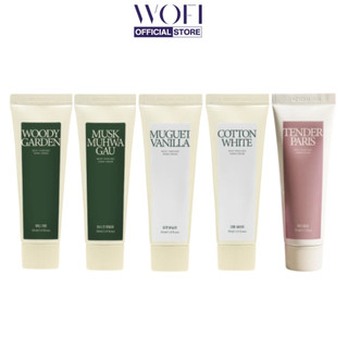Kem dưỡng tay Daily Comma Most Perfume Hand Cream hương nước hoa dịu nhẹ 50ml