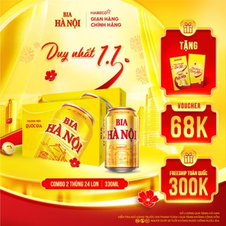  Bia Hà Nội - Nồng độ cồn 4,6% -  COMBO 2 Thùng 24 lon 330ml lon 