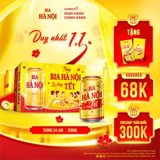  Bia Hà Nội - Nồng độ cồn 4,6% - Thùng 24 lon 330ml lon phiên bản Tết 2026 