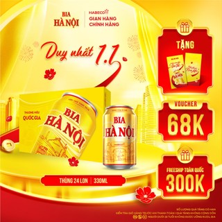  Bia Hà Nội - Nồng độ cồn 4,6% - Thùng 24 lon 330ml lon 