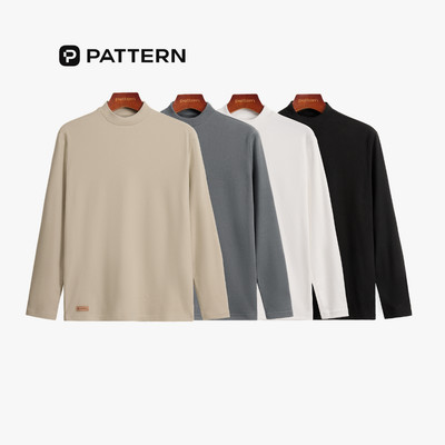 Áo Giữ Nhiệt V2 Vải Sợi Lông Thỏ Áo Dài Tay PATTERN PA073