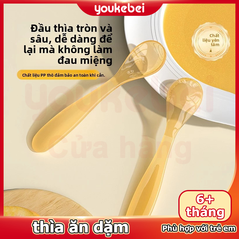 Youkebei Thìa cho trẻ em, thìa ăn bột cho trẻ sơ sinh, thìa ăn uống an toàn cho bé, thìa mềm an toàn
