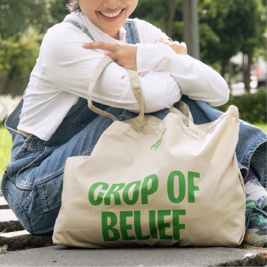[G] Crop of Belief EVERY HALF Tote Bag