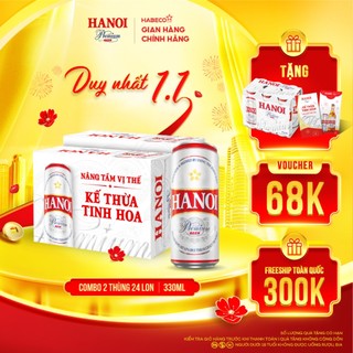  Bia Hanoi Premium - Nồng độ cồn 4,9% - Combo 2 Thùng 24 lon 330ml lon 