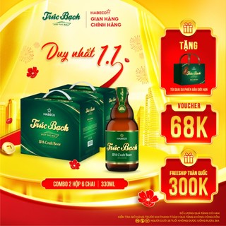  Bia Trúc Bạch IPA Craft - Nồng độ cồn 6,5% - COMBO 2 Hộp 6 chai 330ml chai 